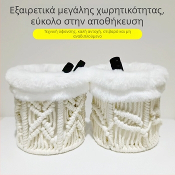 Μποέμικος βαμβακερός κορδόνι αποθήκευσης για στυλό και γυαλιά, κουτί οδοντογλυφίδων — επιτραπέζιος οικιακός οργανωτής