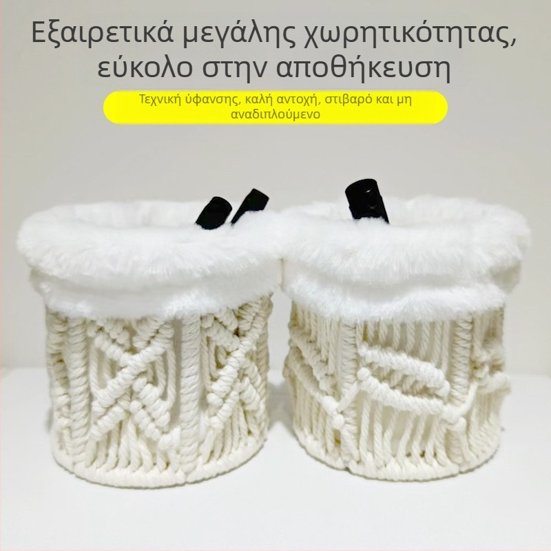 Μποέμικος βαμβακερός κορδόνι αποθήκευσης για στυλό και γυαλιά, κουτί οδοντογλυφίδων — επιτραπέζιος οικιακός οργανωτής