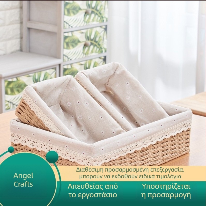 Πλεκτό καλάθι γραφείου για αποθήκευση σνακ, κλειδιών, μασκών και φρούτων — ρατάν σε ιαπωνικό στυλ οργάνωσης