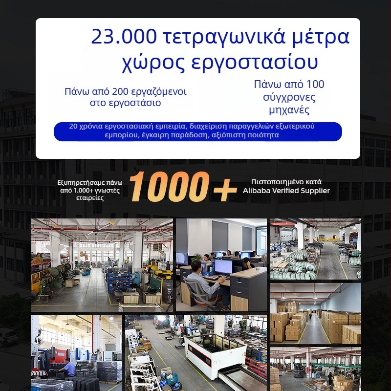 Διόροφη μαύρη βάση αποστράγγισης κουζίνας με στενό προφίλ δίπλα στον νεροχύτη και θήκη για ποτήρια, από ατσάλι άνθρακα