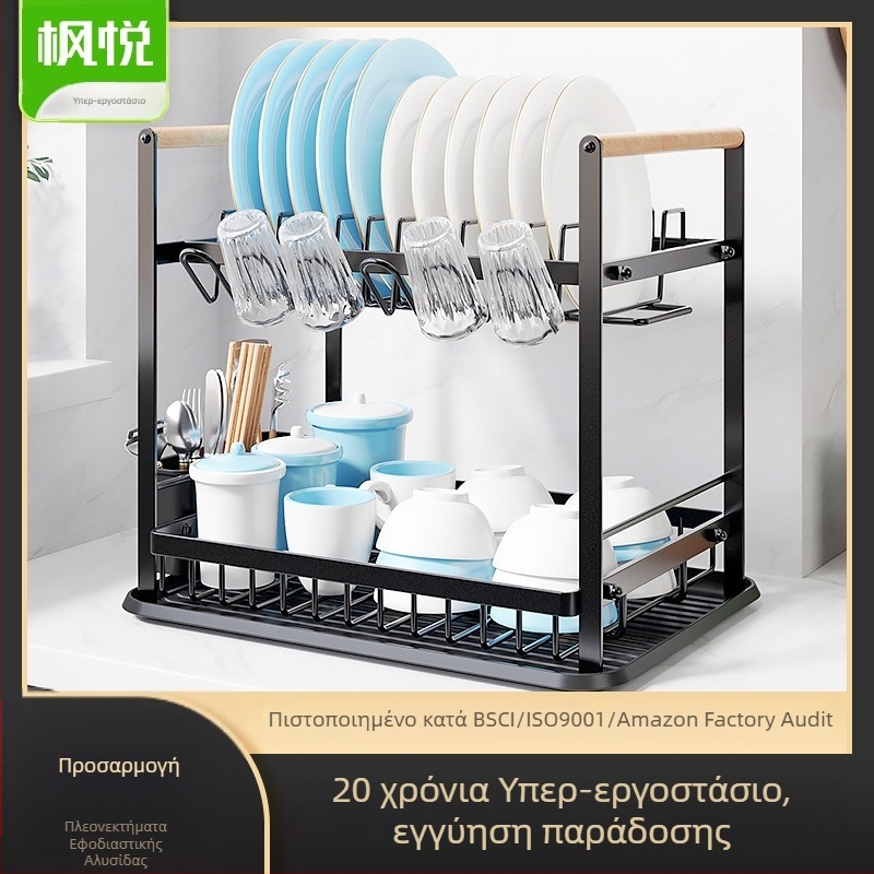 Διόροφη μαύρη βάση αποστράγγισης κουζίνας με στενό προφίλ δίπλα στον νεροχύτη και θήκη για ποτήρια, από ατσάλι άνθρακα