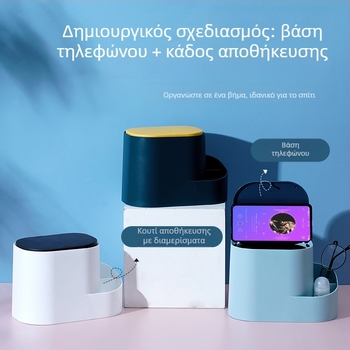 Πλαστικός επιτραπέζιος κάδος απορριμμάτων με καπάκι, συμπαγής κάδος αποθήκευσης για γραφείο και κομοδίνο, χωρητικότητας έως 4 L