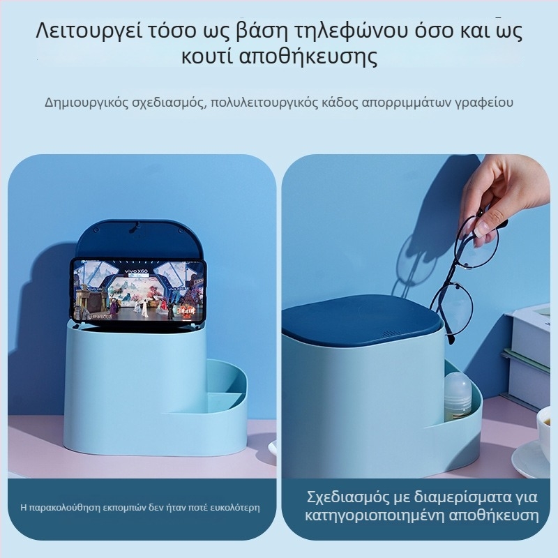 Πλαστικός επιτραπέζιος κάδος απορριμμάτων με καπάκι, συμπαγής κάδος αποθήκευσης για γραφείο και κομοδίνο, χωρητικότητας έως 4 L