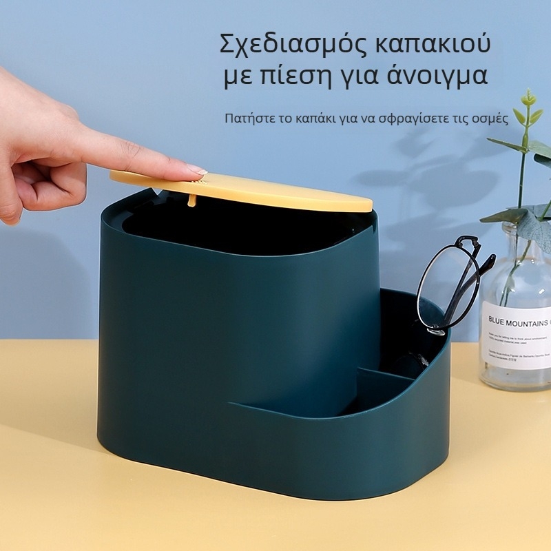 Πλαστικός επιτραπέζιος κάδος απορριμμάτων με καπάκι, συμπαγής κάδος αποθήκευσης για γραφείο και κομοδίνο, χωρητικότητας έως 4 L