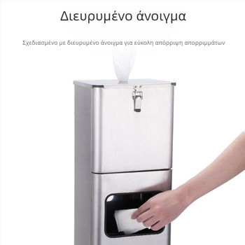 Προσαρμοζόμενος τετράγωνος κάδος για υγρά μαντηλάκια από ανοξείδωτο χάλυβα, εξωτερική δημόσια χρήση