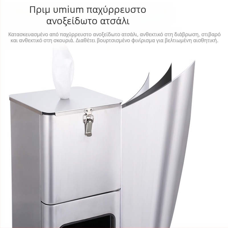 Προσαρμοζόμενος τετράγωνος κάδος για υγρά μαντηλάκια από ανοξείδωτο χάλυβα, εξωτερική δημόσια χρήση