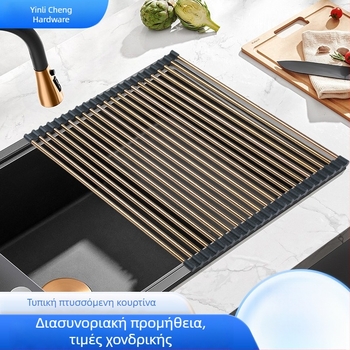Πτυσσόμενη βάση από ανοξείδωτο ατσάλι για απόστράγγιση νεροχύτη κουζίνας