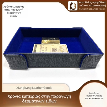 Προσαρμοσμένη PU δερμάτινη θήκη εισόδου με επιτραπέζια αποθήκευση και δίσκο για παιχνίδια με ζάρια, τετράγωνος αναδιπλούμενος δίσκος, μινιμαλιστική οικιακή οργάνωση
