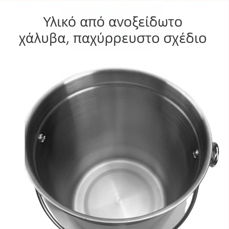 Κάδος απορριμμάτων κουζίνας από ανοξείδωτο χάλυβα, 5 L, με καπάκι
