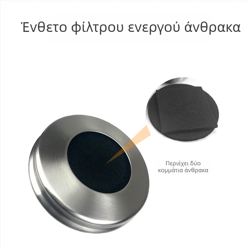 Κάδος απορριμμάτων κουζίνας από ανοξείδωτο χάλυβα, 5 L, με καπάκι