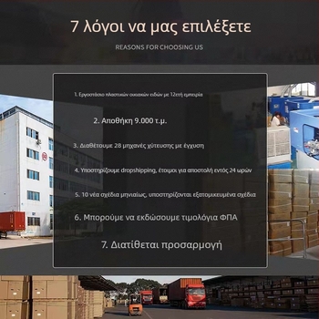 Κάδος απορριμμάτων 10 L, κυλινδρικός, με καπάκι που πιέζεται – για κουζίνα, μπάνιο, υπνοδωμάτιο, σαλόνι