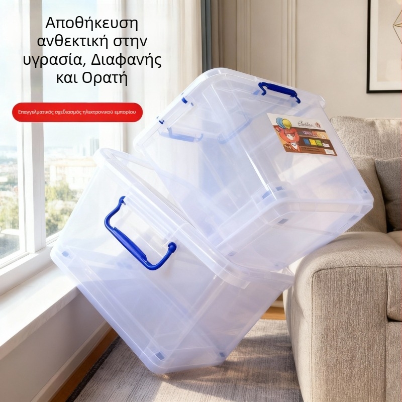 Διαφανές πλαστικό δοχείο αποθήκευσης με καπάκι, κατάλληλο για τρόφιμα, παχύτερο, ανθεκτικό στη σκόνη και σφραγισμένο, πολυχρηστικός οργανωτής