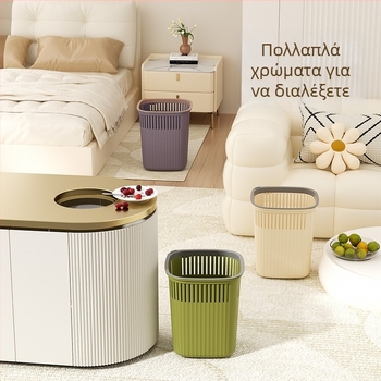 Κάδος απορριμμάτων από πλαστικό για χαρτί, βορειοευρωπαϊκού στυλ, 6 L, τετράγωνος, οικιακή χρήση