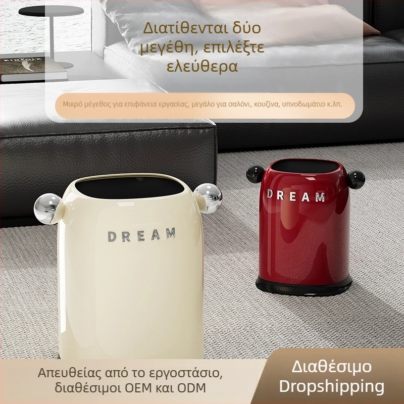 Κρεμ χρώματος δημιουργικός κάδος απορριμμάτων με πολλαπλών επιπέδων σχεδίαση, ανοιχτή επάνω, επιτραπέζιος κάδος 10 L
