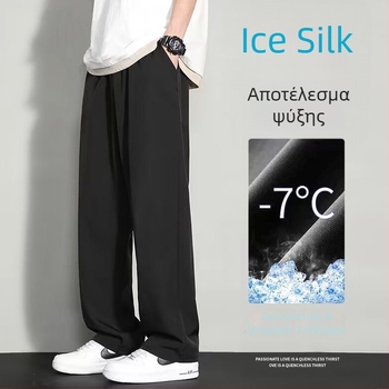 Ανδρικά παντελόνια καλοκαιριού από ice silk, ελαφριά, φαρδιά, ίσια γραμμή, καθημερινά