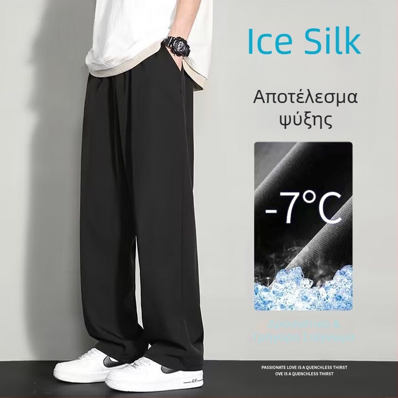 Ανδρικά παντελόνια καλοκαιριού από ice silk, ελαφριά, φαρδιά, ίσια γραμμή, καθημερινά