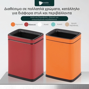 Κάδος απορριμμάτων από ανοξείδωτο ατσάλι 10L, μακρύς, διπλού επιπέδου, διπλής χωρητικότητας, χωρίς καπάκι, μινιμαλιστικός μεταλλικός κάδος για δωμάτια ξενοδοχείου