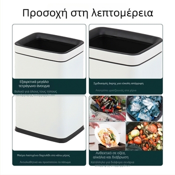 Κάδος απορριμμάτων από ανοξείδωτο ατσάλι 10L, μακρύς, διπλού επιπέδου, διπλής χωρητικότητας, χωρίς καπάκι, μινιμαλιστικός μεταλλικός κάδος για δωμάτια ξενοδοχείου