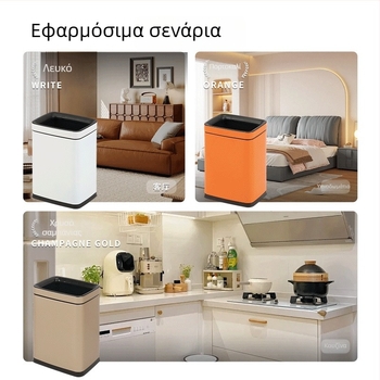 Κάδος απορριμμάτων από ανοξείδωτο ατσάλι 10L, μακρύς, διπλού επιπέδου, διπλής χωρητικότητας, χωρίς καπάκι, μινιμαλιστικός μεταλλικός κάδος για δωμάτια ξενοδοχείου