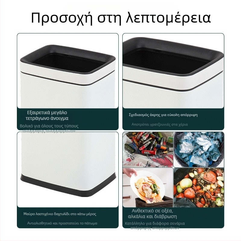 Κάδος απορριμμάτων από ανοξείδωτο ατσάλι 10L, μακρύς, διπλού επιπέδου, διπλής χωρητικότητας, χωρίς καπάκι, μινιμαλιστικός μεταλλικός κάδος για δωμάτια ξενοδοχείου