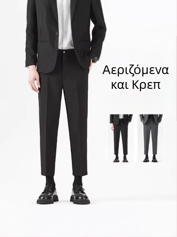 2026 Καλοκαίρι Ανδρικά παντελόνια με ίσια γραμμή, cropped μήκος, αέρινα και κομψά για καθημερινή χρήση
