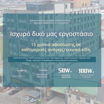 Μεγάλος πλαστικός κάδος απορριμμάτων με καπάκι, 12 L, για οικία, καθιστικό, γραφείο, ξενοδοχείο, μπάνιο