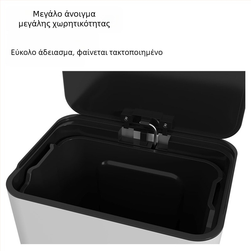 Προσαρμοσμένος κάδος απορριμμάτων από ανοξείδωτο ατσάλι 15 L με καπάκι και πετάλι, οικιακή χρήση, σαλόνι και κουζίνα