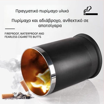 Κάδος απορριμμάτων από ανοξείδωτο χάλυβα διπλού τοιχώματος, φλογροανθεκτικός, για ξενοδοχεία, γραφεία και εμπορικούς χώρους; μεγάλη χωρητικότητα; δυνατότητα προσαρμογής