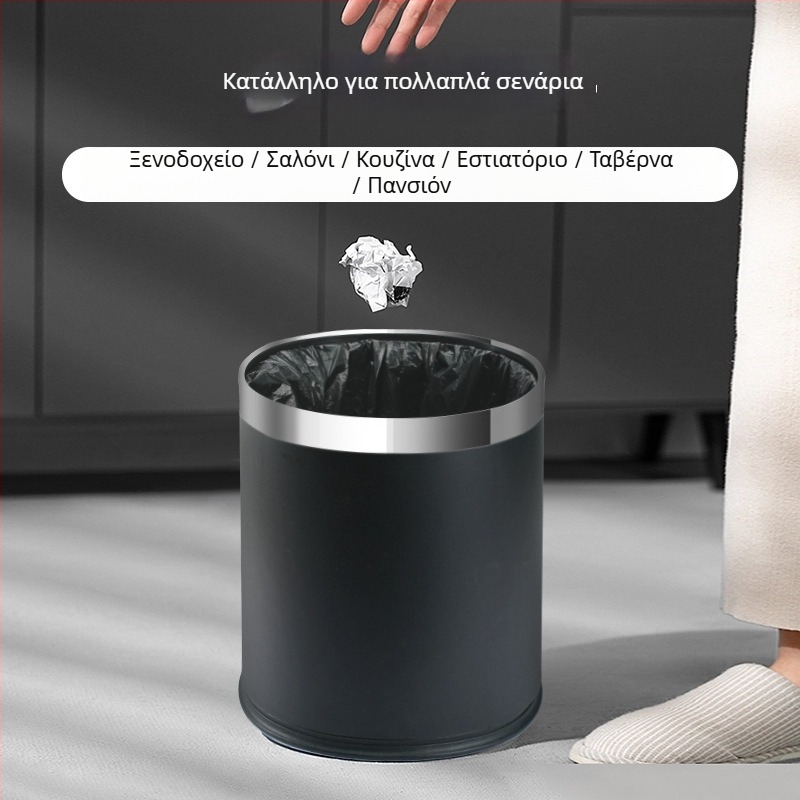 Κάδος απορριμμάτων από ανοξείδωτο χάλυβα διπλού τοιχώματος, φλογροανθεκτικός, για ξενοδοχεία, γραφεία και εμπορικούς χώρους; μεγάλη χωρητικότητα; δυνατότητα προσαρμογής