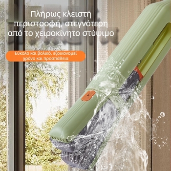 Σφουγγαρίστρα PVA για οικιακή χρήση, αναδιπλούμενη, χωρίς χρήση χεριών, κεφαλή από σφουγγάρι, τηλεσκοπική λαβή 120-140 cm