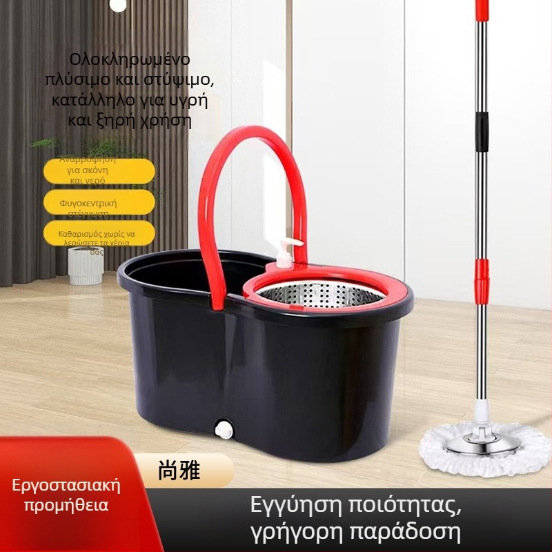 Σετ σφουγγαρίστρας με περιστρεφόμενο μηχανισμό και ενσωματωμένο δοχείο πλυσίματος, χωρίς επαφή με τα χέρια, κάδο στύψιμο με παχιά κατασκευή, εύκολο καθάρισμα σε ένα βήμα