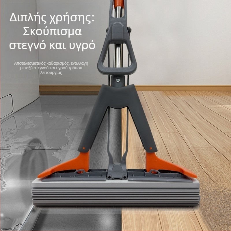 Σφουγγαριστήρα για οικιακή χρήση, νέο μοντέλο, απορροφητικό, αναδιπλούμενο, μεγάλο μέγεθος, διπλό στύψιμο, σφουγγάρι PVA για αφύγρανση
