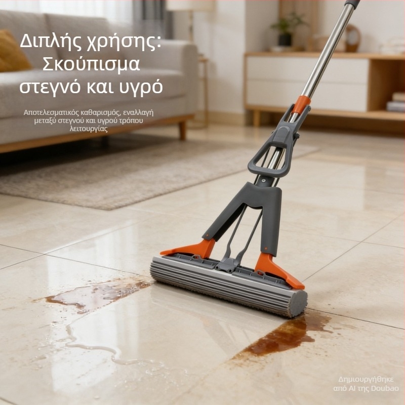 Σφουγγαριστήρα για οικιακή χρήση, νέο μοντέλο, απορροφητικό, αναδιπλούμενο, μεγάλο μέγεθος, διπλό στύψιμο, σφουγγάρι PVA για αφύγρανση