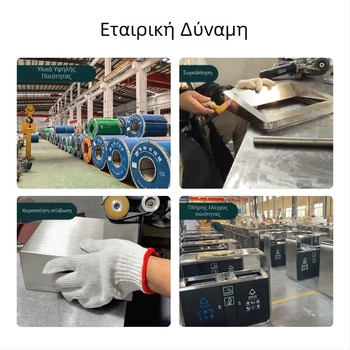 Κυκλικός μεταλλικός κάδος απορριμμάτων, μικρού μεγέθους, μινιμαλιστικός πολυτελής σχεδιασμός για υπνοδωμάτιο και καθιστικό