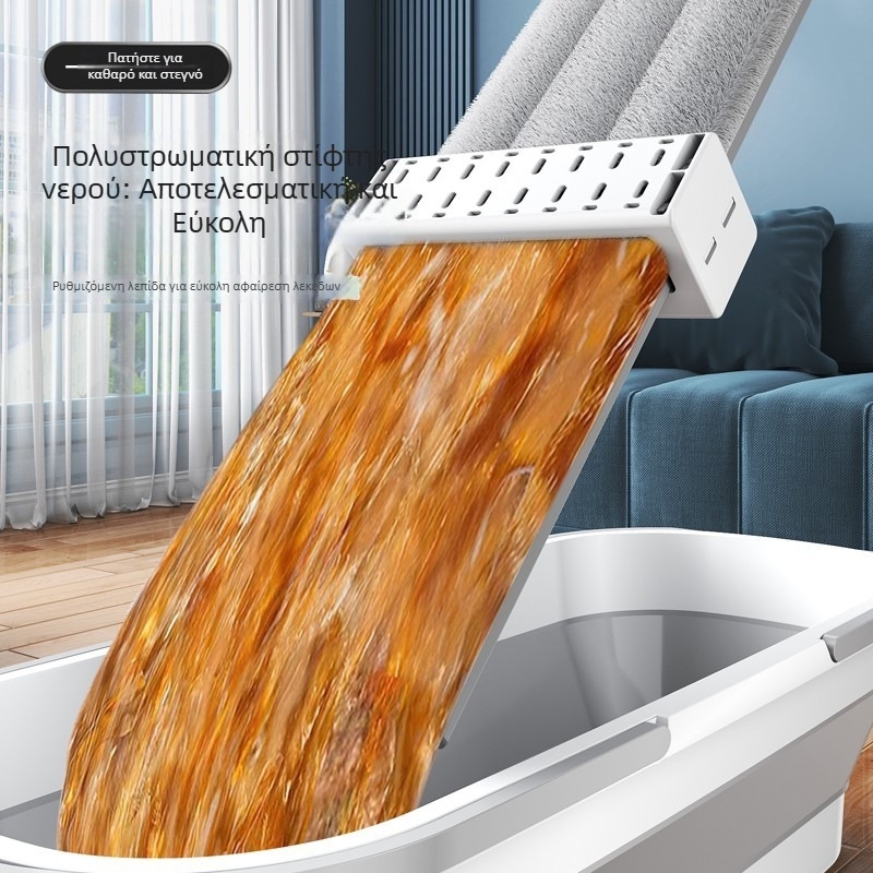 Πλατιά σκούπα δαπέδου για οικιακή χρήση με παχύτερη ράβδο από ανοξείδωτο ατσάλι και κεφαλή από μικροϊνες για στεγνό και βρεγμένο καθάρισμα