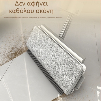 Σφουγγαρίστρα επίπεδη με πλύσιμο χωρίς χέρια, πολυλειτουργικός καθαριστής δαπέδων 5 σε 1 και στύψιμο νερού, οικιακή χρήση