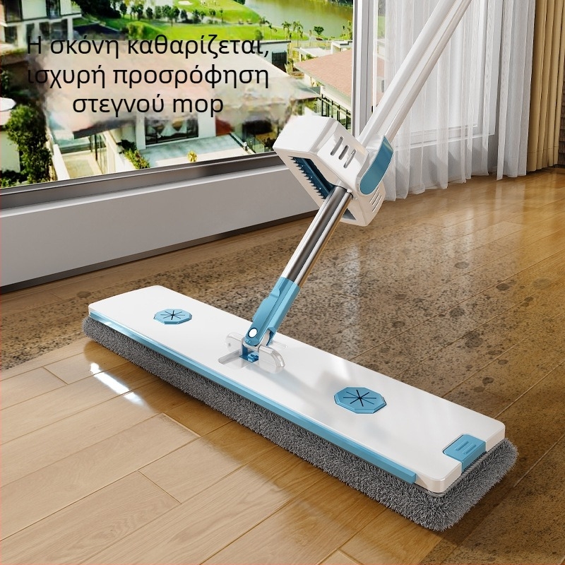 Επίπεδη σφουγγαρίστρα χωρίς χρήση χεριών, νέο μοντέλο 2025, υψηλή απορροφητικότητα, εύκολος καθαρισμός δαπέδων