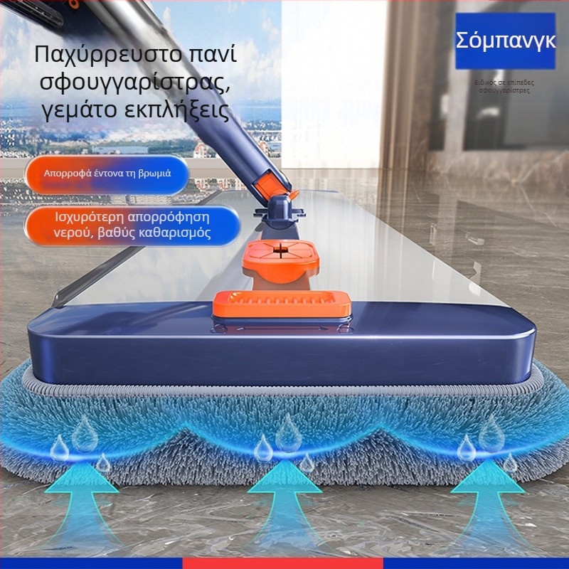 Sobam επίπεδη σκούπα δαπέδου με κράμα αλουμινίου, λαβή από ανοξείδωτο ατσάλι, διπλή χρήση υγρού/ξηρού, περιστρεφόμενη κεφαλή απορρόφησης νερού, μήκος 120–140 cm