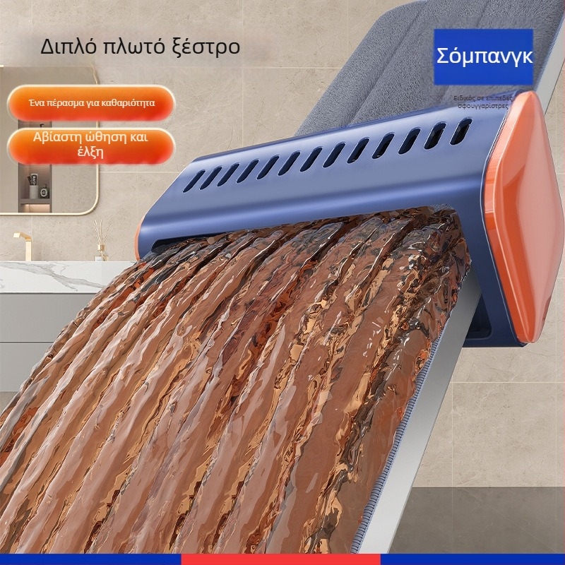 Sobam επίπεδη σκούπα δαπέδου με κράμα αλουμινίου, λαβή από ανοξείδωτο ατσάλι, διπλή χρήση υγρού/ξηρού, περιστρεφόμενη κεφαλή απορρόφησης νερού, μήκος 120–140 cm