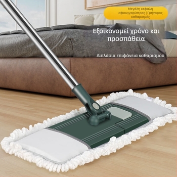 55 cm επίπεδη σφουγγαρίστρα με κεφαλή από βαμβακερό νήμα, κατάλληλη για μεγάλες επιφάνειες οικιακής χρήσης