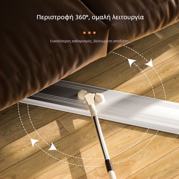 Επίπεδη σκούπα δαπέδου χωρίς χρήση χεριών, μεγάλη για οικιακή χρήση, υγρή και ξηρή καθαριότητα