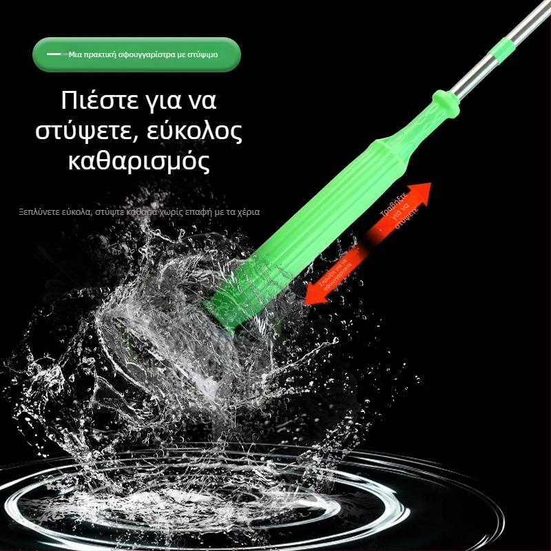 Μοπ με σύστημα αυτόματου στύψιματος για οικιακή χρήση — μπαμπού ίνες και μικροϊνες, στεγνό και βρεγμένο καθάρισμα, απορροφητικό δάπεδο