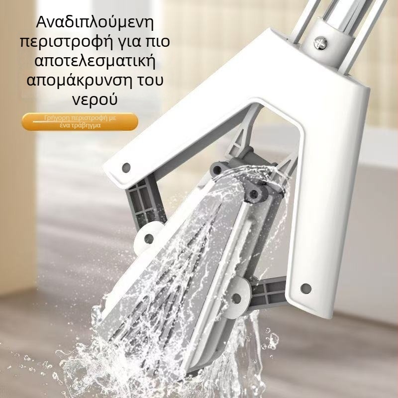 Πτυσσόμενος σφουγγαρίστρα PVA 28 cm για οικιακή χρήση, χωρίς πλύσιμο με το χέρι, τηλεσκοπική λαβή 100–120 cm, κεφαλή 28 cm, ίνες ultra-fine, ράβδος από ανοξείδωτο χάλυβα