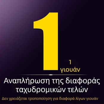 Πλαστικά εξαρτήματα κάδων απορριμμάτων για ιατρικούς και καθαριστικούς κάδους, πεταλικός κάδος, καπάκια και ρόδες