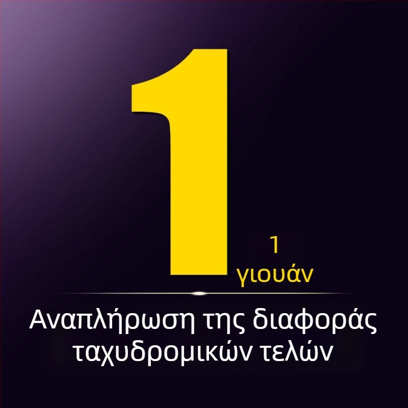 Πλαστικά εξαρτήματα κάδων απορριμμάτων για ιατρικούς και καθαριστικούς κάδους, πεταλικός κάδος, καπάκια και ρόδες