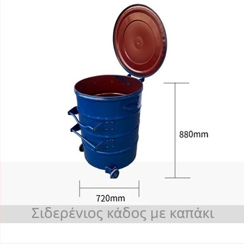 360L υπαίθριος μεταλλικός κάδος απορριμμάτων με καπάκι, σχήματος κυλίνδρου βαρελιού από γαλβανισμένο χάλυβα