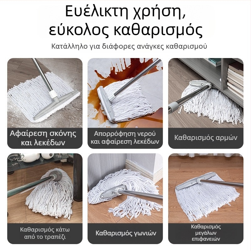 Κλασική κεφαλή σφουγγαρίστρας από βαμβακερό νήμα, μεγάλη, απορροφητική, για οικιακή χρήση, πλάτος 18/28/35 εκ