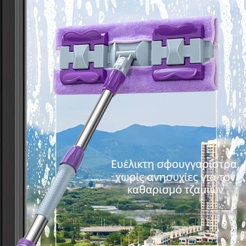 Επίπεδη σφουγγαρίστρα με πανί για οικιακή χρήση, νέο μοντέλο 2026, κατάλληλη για ξύλινες επιφάνειες, εργαλείο καθαρισμού σε ένα πέρασμα, παχύτερη έκδοση