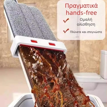 Μεγάλη επίπεδη σφουγγαρίστρα για τον καθαρισμό μεγάλων επιφανειών, στύψιμο χωρίς χρήση χεριών, καθάρισμα σε ένα βήμα, κατάλληλη για οικιακή και επαγγελματική χρήση.