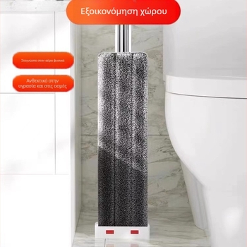 Μεγάλη επίπεδη σφουγγαρίστρα για τον καθαρισμό μεγάλων επιφανειών, στύψιμο χωρίς χρήση χεριών, καθάρισμα σε ένα βήμα, κατάλληλη για οικιακή και επαγγελματική χρήση.